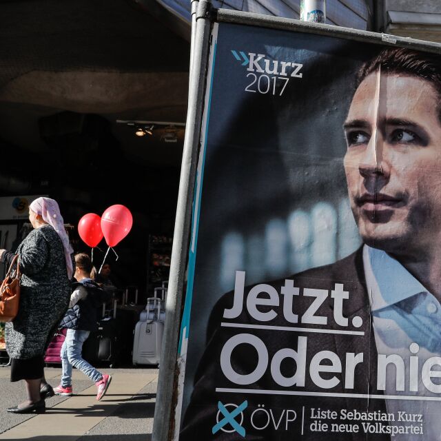 Австрия се готви за предсрочен парламентарен вот