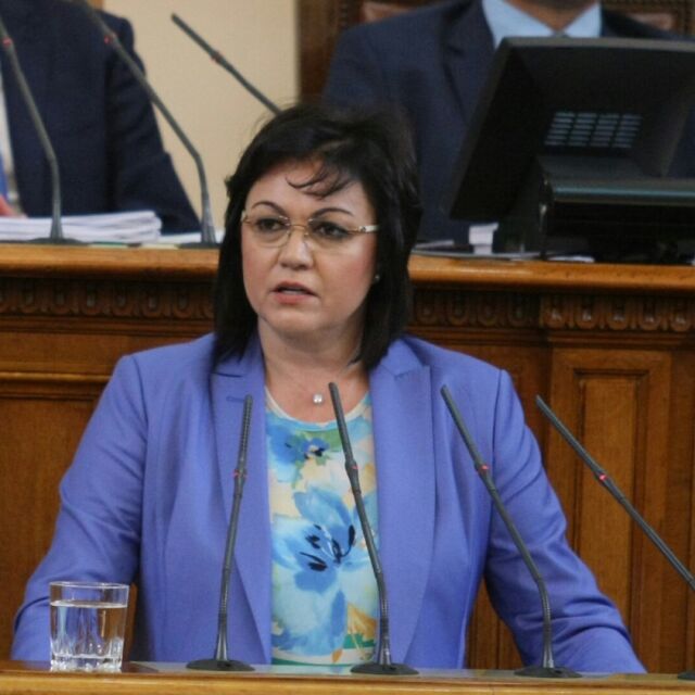 Корнелия Нинова: Българи загиват от немарливостта на правителството