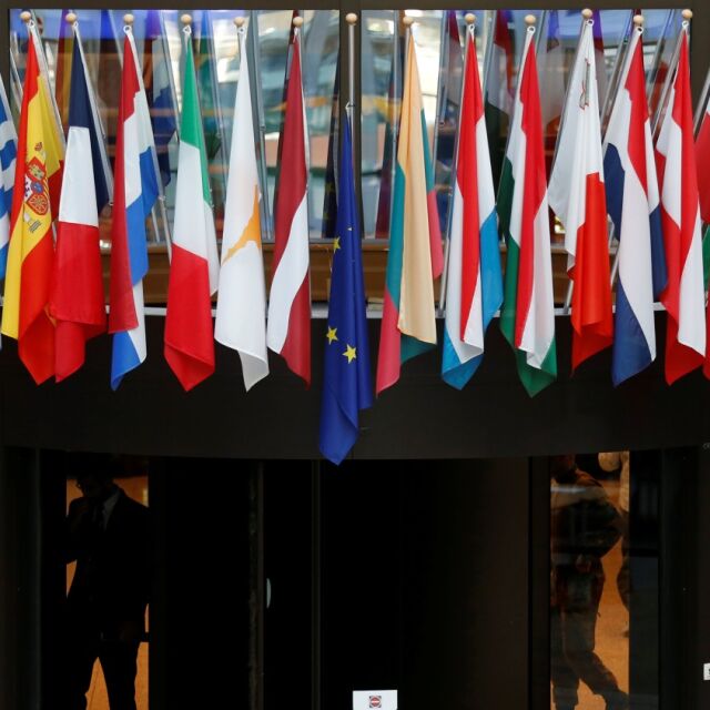 Европейският съвет завършва без ясен компромис за брекзит