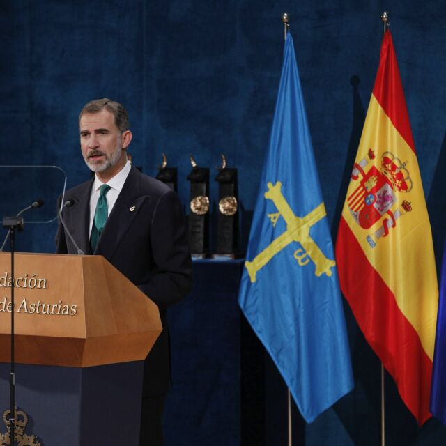 Крал Фелипе VI: Испания ще отговори с демократични средства на опита за отделяне