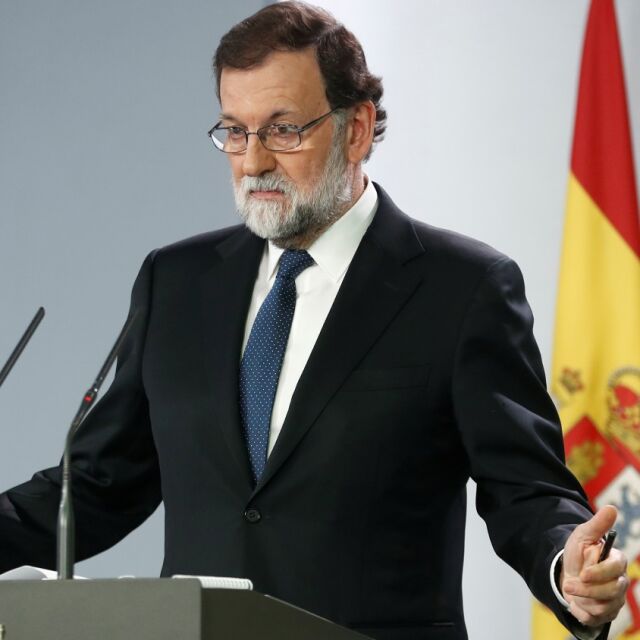 Мадрид започна процеса по суспендиране на автономията на Каталуния (ОБЗОР)