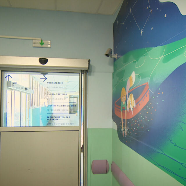 Детското отделение в „Пирогов” е с нова визия