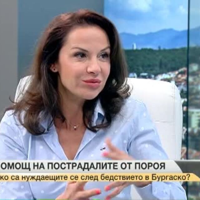 Актрисата Гергана Стоянова: Причините за потопа в Бургас трябва да търсим 30 – 40 години назад