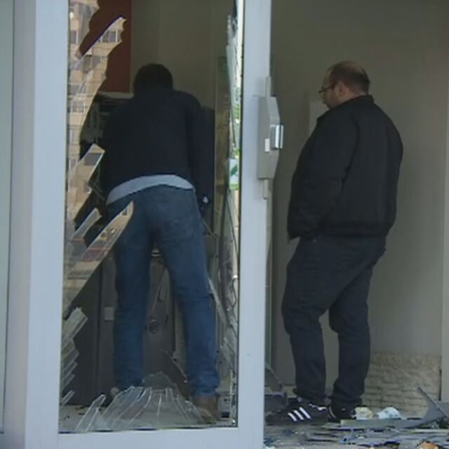 Два банкомата бяха взривени в София само за час