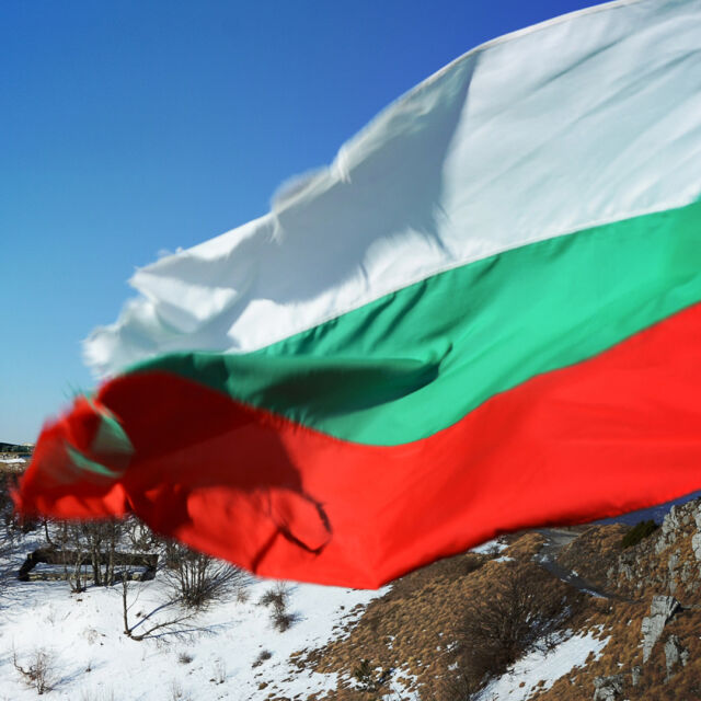 ТЕСТ: Познавате ли богатствата на България?