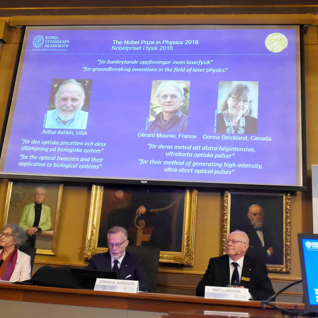 Жена получи Нобелова награда за физика за пръв път от 55 години 