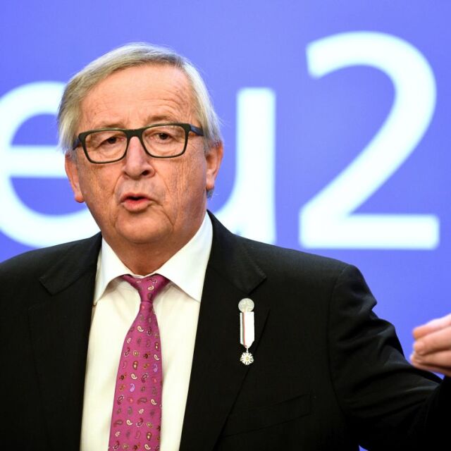 Юнкер: ЕС ще постигне споразумение с Лондон за брекзит