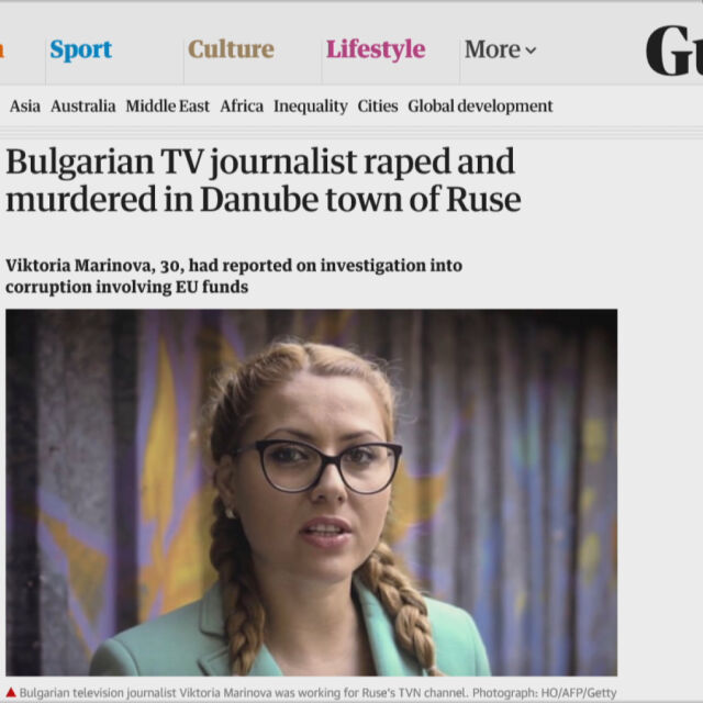 Убийството на журналистка в Русе получи широк международен отзвук