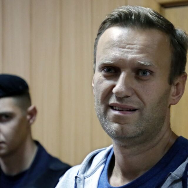 Две години в изолатор и 30-годишна присъда: Отново обвинения за Алексей Навални