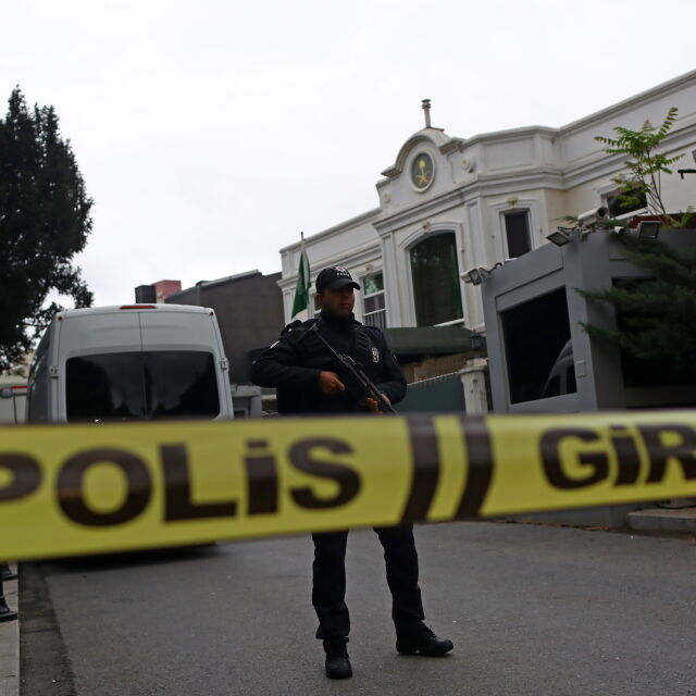 Джамал Хашоги е починал в саудитското консулство в Истанбул след сбиване 