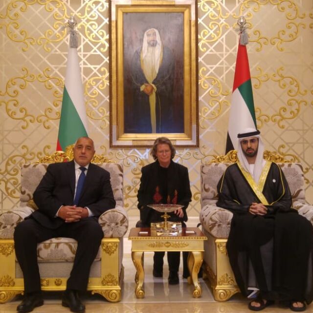 Премиерът Бойко Борисов е на посещение в ОАЕ