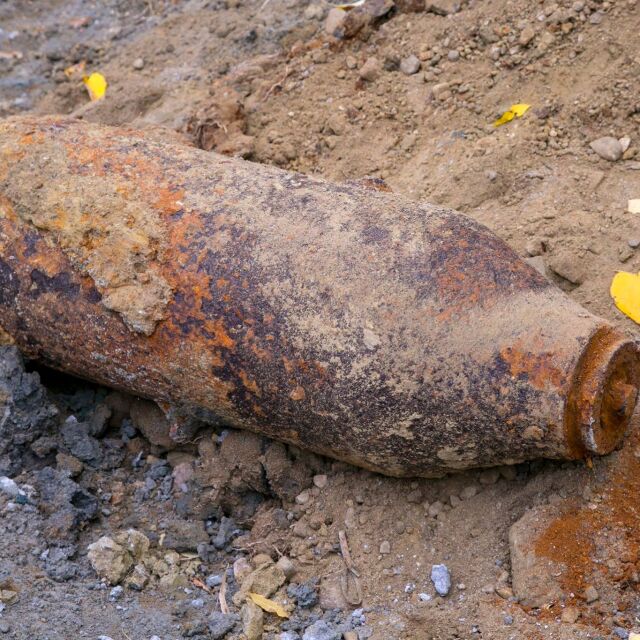 Откриха 250-килограмова авиационна бомба от Втората международна война 