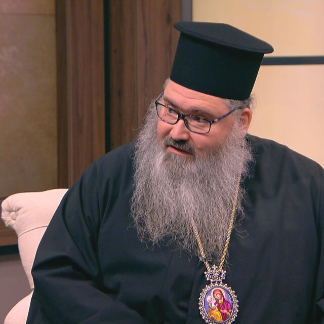 Митрополит Йоан: Църквата не може да приеме думите на Валери Симеонов 