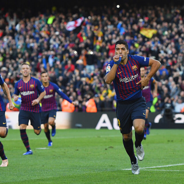 "Барселона" разпиля "Реал" и без Меси, Суарес с впечатляващ хеттрик