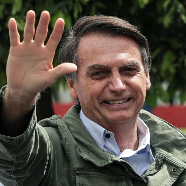 Крайнодесен конгресмен е новият президент на Бразилия