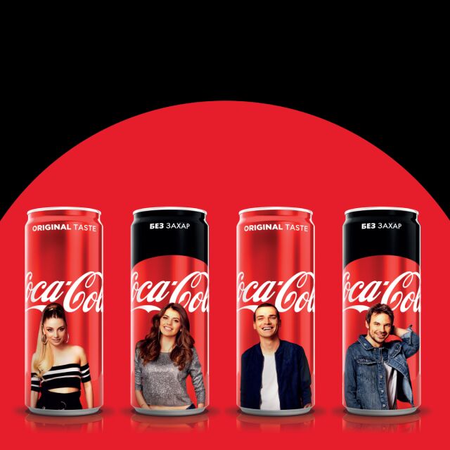 За първи път кеновете на Coca-Cola оживяват в добавена реалност