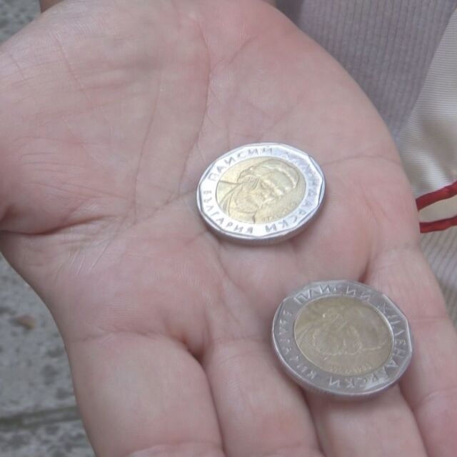 Жена получи фалшива монета от 2 лв. в бургаски магазин