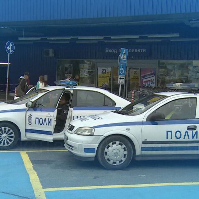 Полицията разкри банковия обир в София