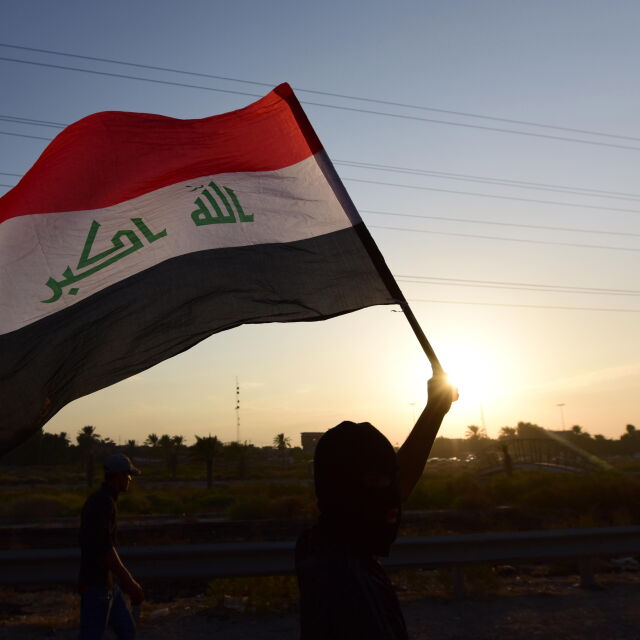 Парламентът в Ирак реши да прекрати присъствието на чужди войски в страната
