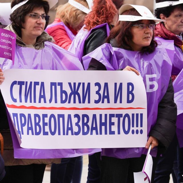 След протеста на медицинските работници: Правителството обеща 200 млн. лв. за болничната помощ (ОБЗОР)