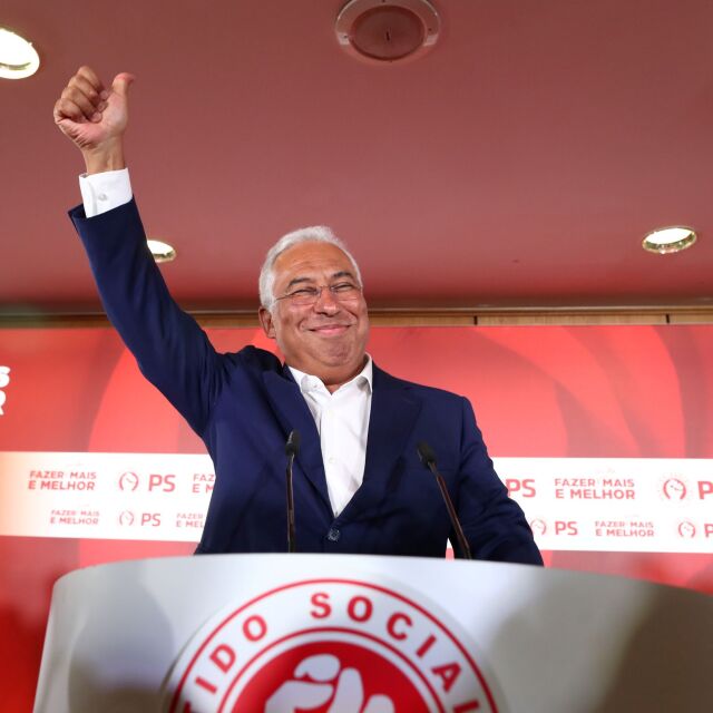 Социалистическата партия спечели парламентарните избори в Португалия