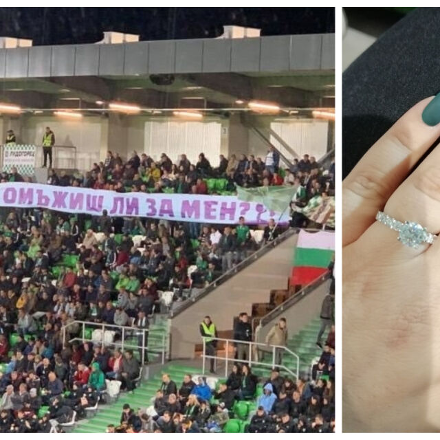 Йолана за предложението за брак, което получи на стадиона