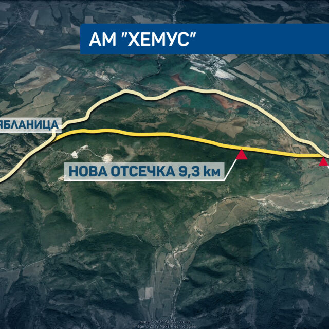 Още 9 км магистрала "Хемус": Премиерът откри предсрочно отсечката от Ябланица до Боаза