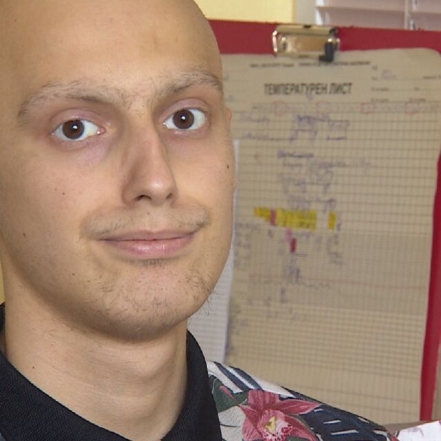 След репортаж по bTV: Частна болница дарява медикаментите за лечението на Димитър
