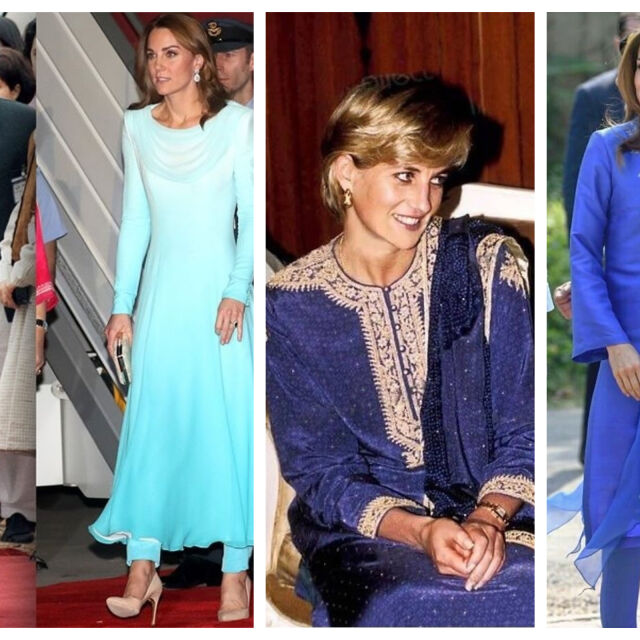Как Кейт Мидълтън почете покойната принцеса Даяна на кралската обиколка в Пакистан  