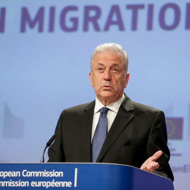 България получила от ЕС 300 милиона евро за подобрения в шест миграционни центъра