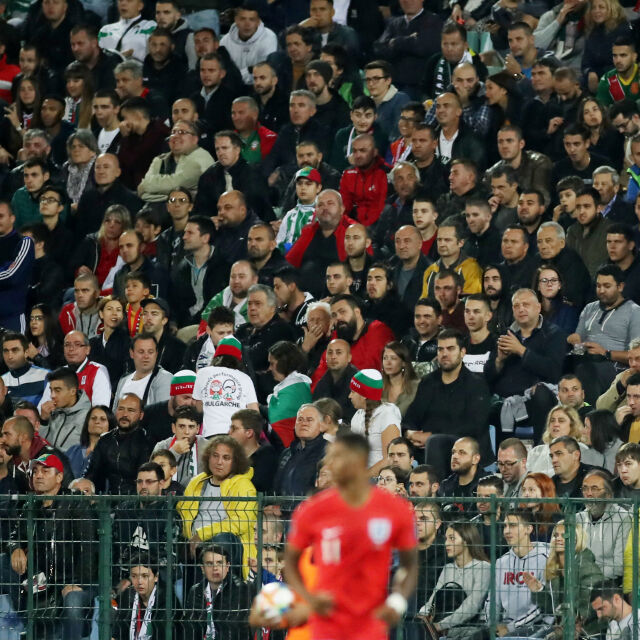 УЕФА решава за наказанието на България на 28 октомври