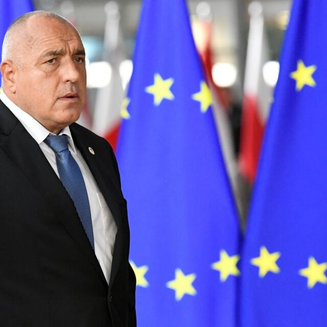 Борисов в Деня на Европа: България пази сигурността и просперитета на континента