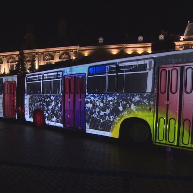 Ретро автобус "оживя" в София