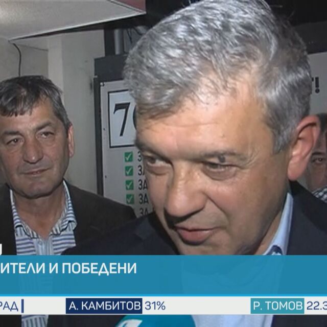 Румен Томов: Няма да има уволнения на служители на партиен принцип в община Благоевград 