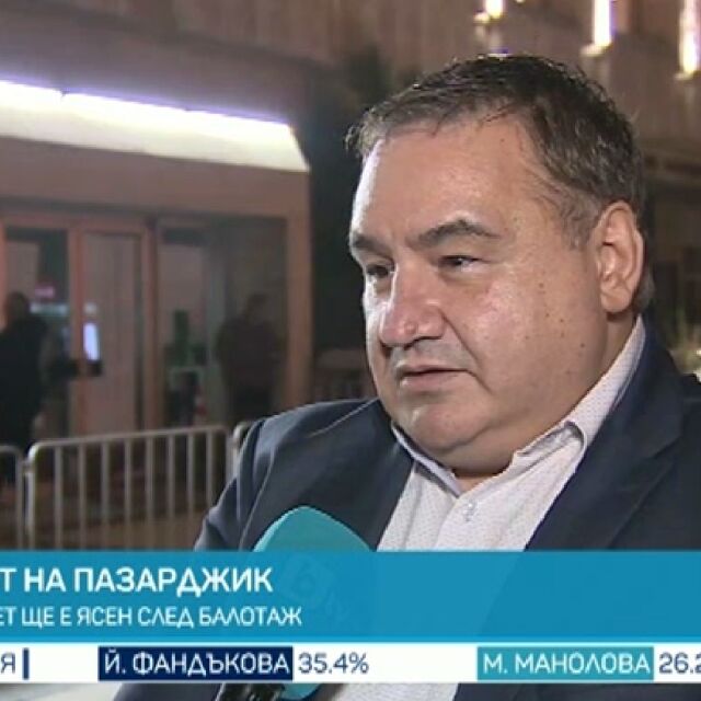Благо Солов: Очаквах да стигна до балотаж в Пазарджик