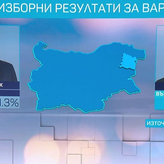 Изборите във Варна: Ниска избирателна активност и оспорван вот 