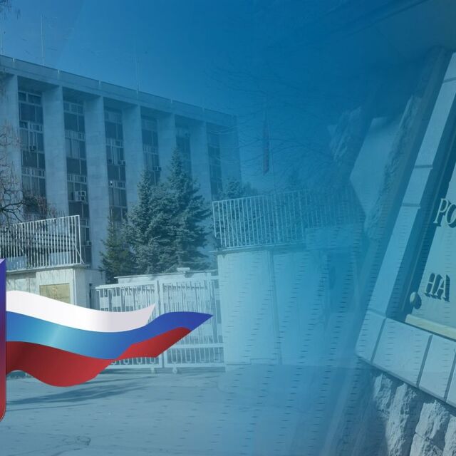 Обвиненият в шпионаж руски дипломат е напуснал България