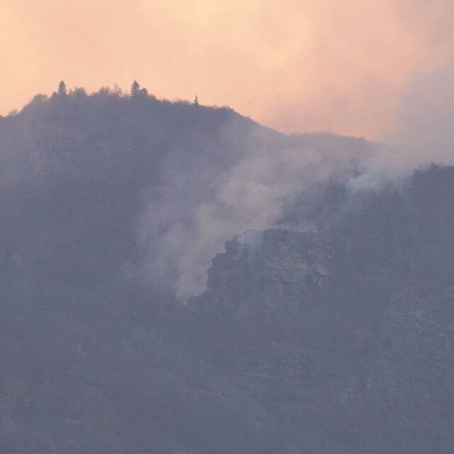 Остава тежка ситуацията около пожара в Стара планина над Чипровци