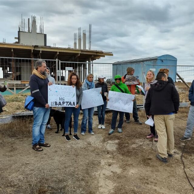 Проверяват строителните дейности в местността „Поляните“ в Синеморец