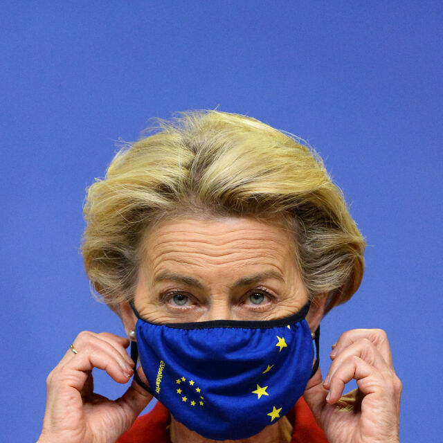  Европрокурори проверяват дали Урсула фон дер Лайен е взела участие в корупция с Коронавирус ваксини 
