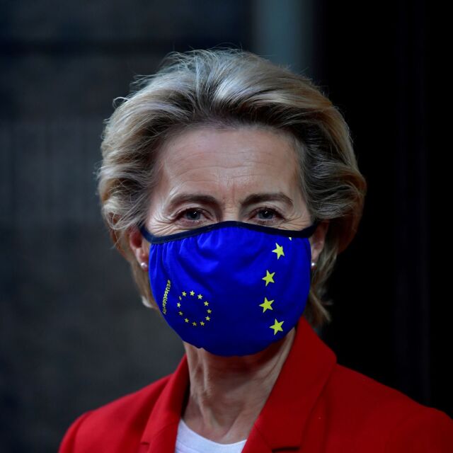 Урсула фон дер Лайен напусна Европейския съвет заради случай на CОVID-19 