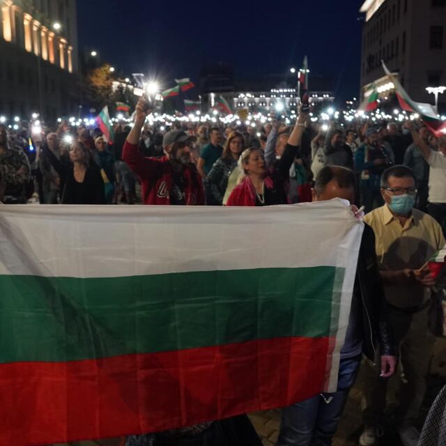 „Велико народно въстание 4“ с шествие към старата сграда на НС и "Св. Александър Невски"