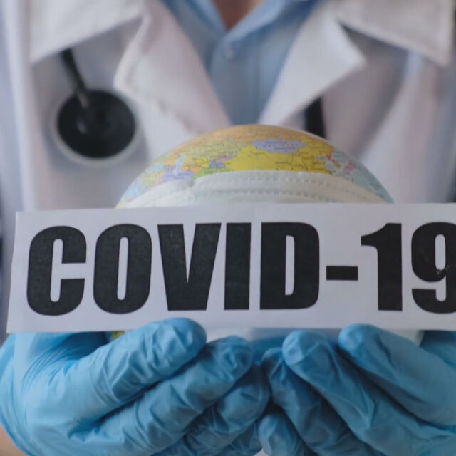 COVID-19 в Европа: 100 000 новозаразени за 24 часа