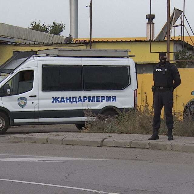 21 са задържани при спецакцията в София