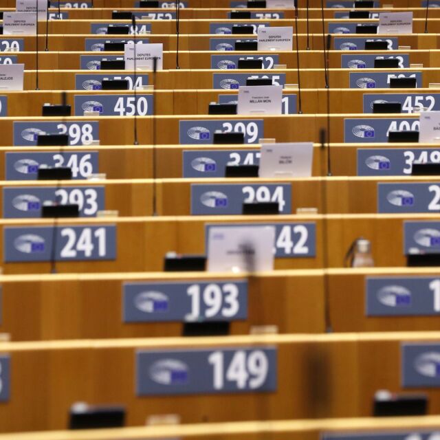 Евродепутатите приеха резолюцията за България