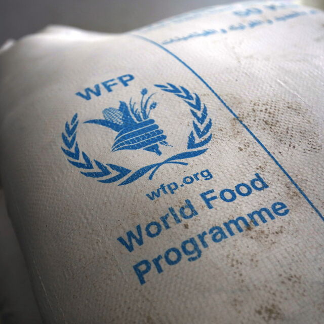 Нобелова награда за мир получи Световната програма по прехраната към ООН