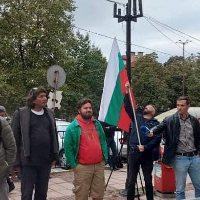 Втори протест в Дупница заради случая с Янек