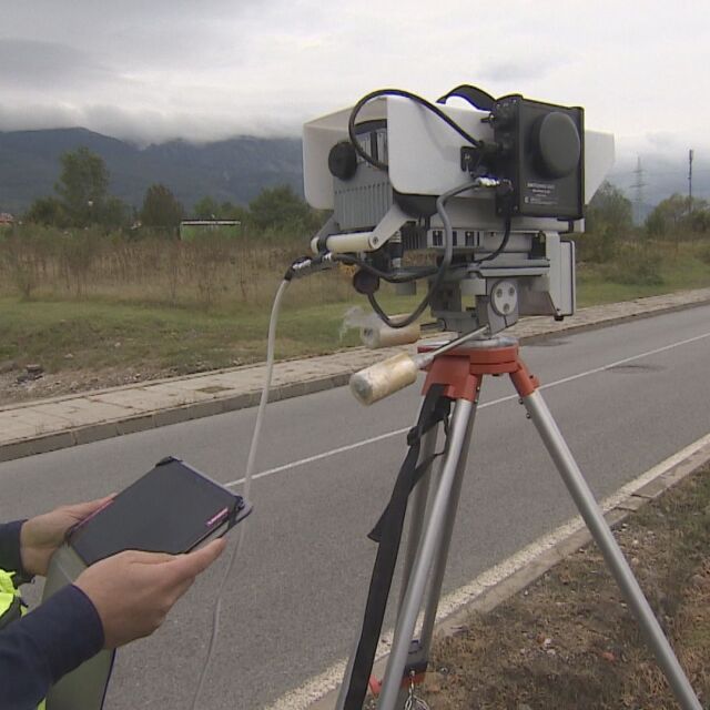 Ново поколение камери на КАТ: Ще следят за превишена скорост и Гражданска отговорност
