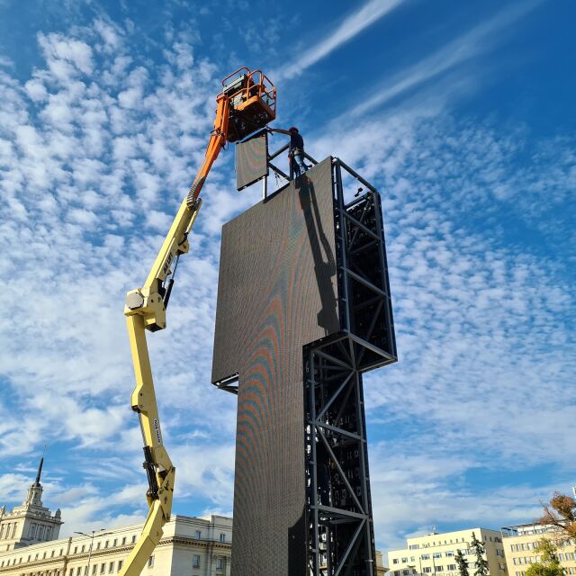 До дни откриват новата арт инсталация в София – „Един човек“