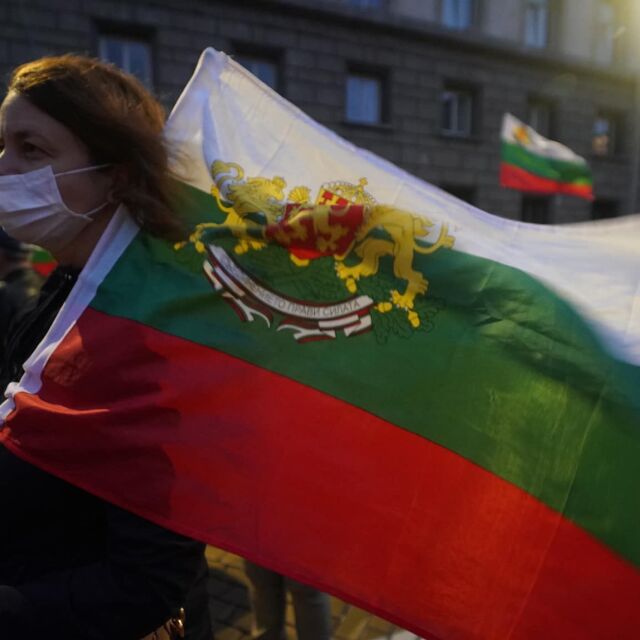 Би Би Си със специален репортаж за ден 100 на протестите в България